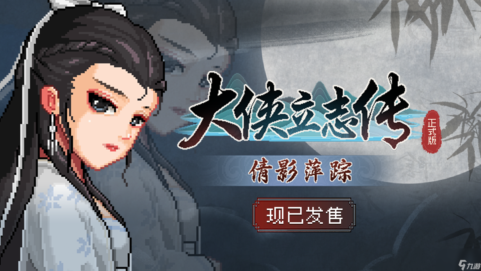 星空体育- 星空体育官方网站- APP下