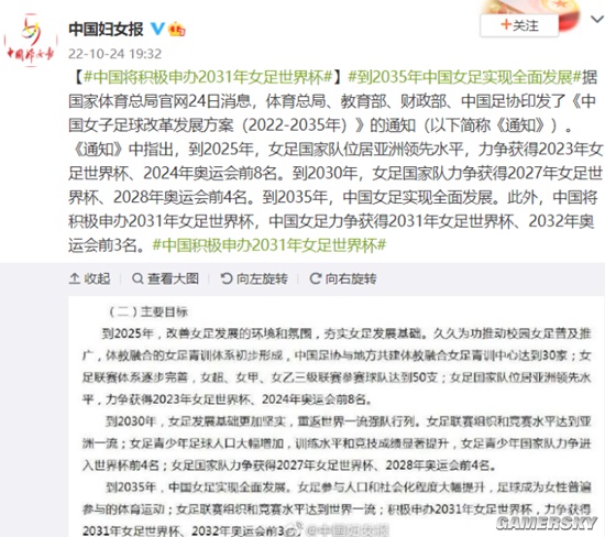 吉林：晚星空体育- 星空体育官方网站- 